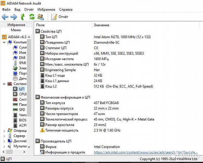 Asus Eee PC 1002HA 10.1