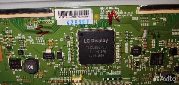 Телевизоры LG 49 SM8050* dexp 43 E8000C*Samsung