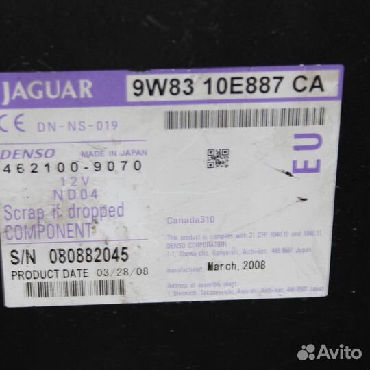Модуль навигации (Проигрыватель CD/DVD) jaguar XF