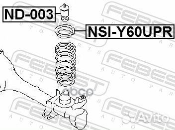 Проставка задней пружины верхняя nissan