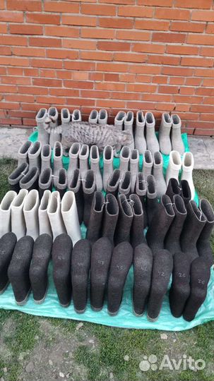 Валенки самокатки