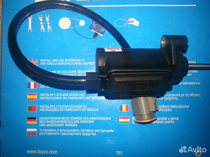 Датчик положения рейки газ 560 штайер