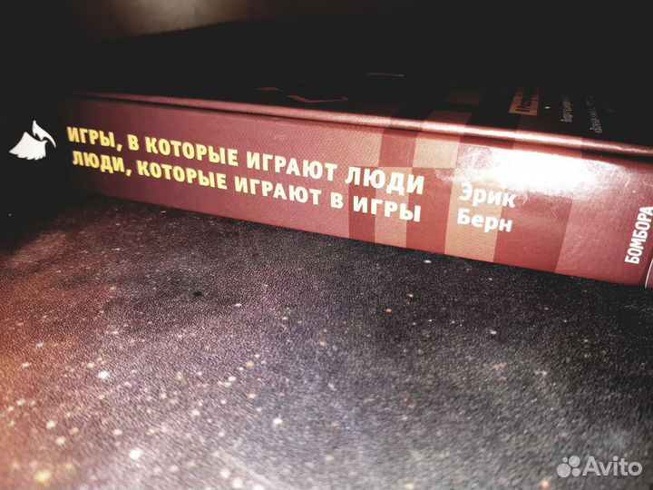 Книги для тех кому интересна соционика и психологи