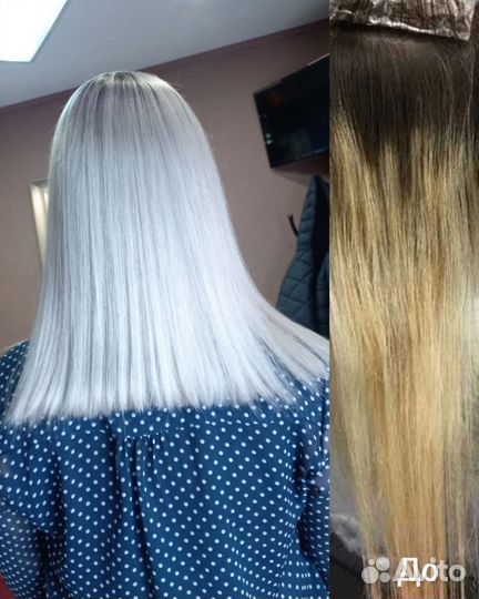 Парикмахер