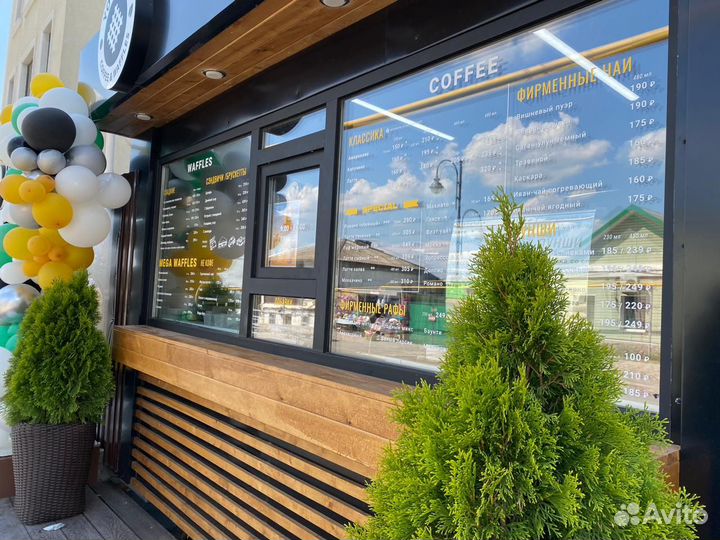 Кофейня - окно выдачи кофе с собой. По франшизе Yo