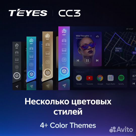 Магнитола Teyes CC3 6/128 Toyota Mark X 1