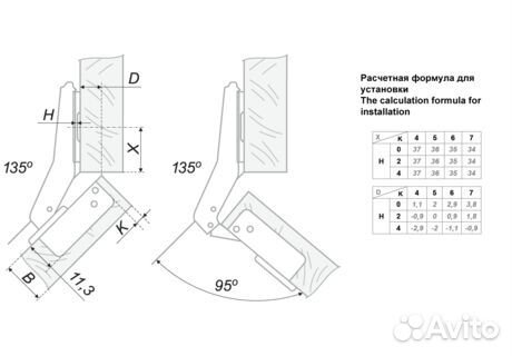 Петля угловая вкладная с доводчиком 45 Н641С02/2