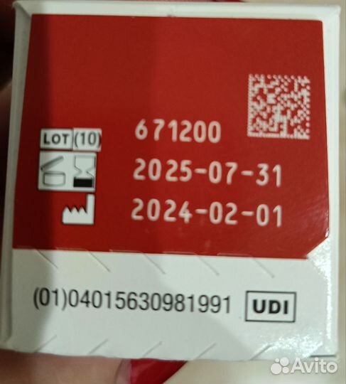 Тест полоски акку чек перформа 50