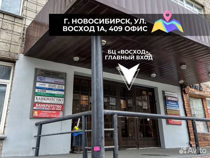 Child of Light Complete Edition Ps Vita