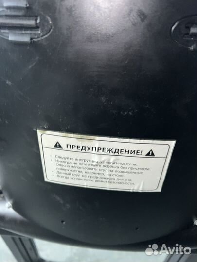 Стул для кормления