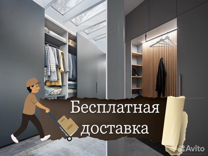 Кухня на заказ