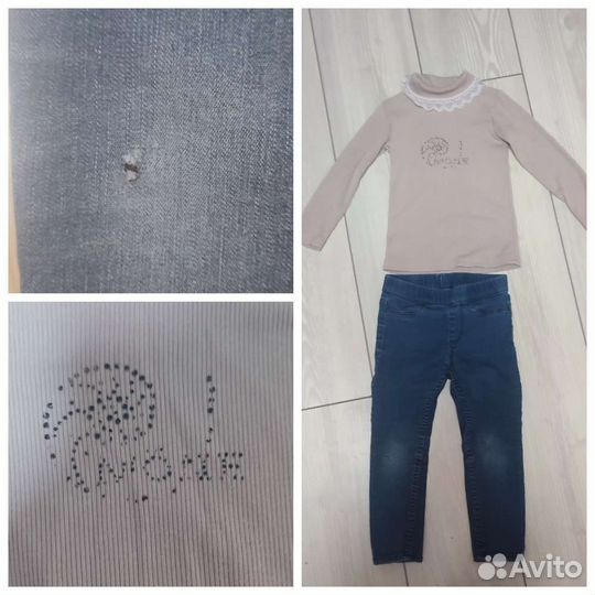 Пакет вещей осень-весна