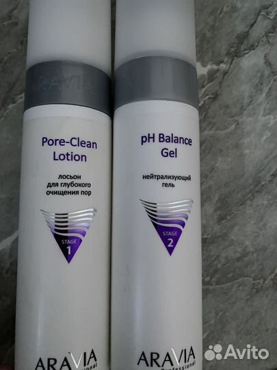 Косметика косметолога