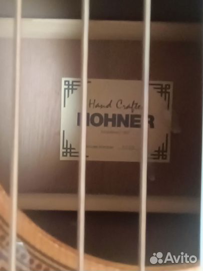 Классическая гитара шестиструнная