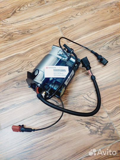 Компрессор Audi A8 D3 (бензин) V6/V8 новый