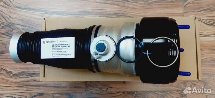 Передний баллон Мерседес 221 A2213207313