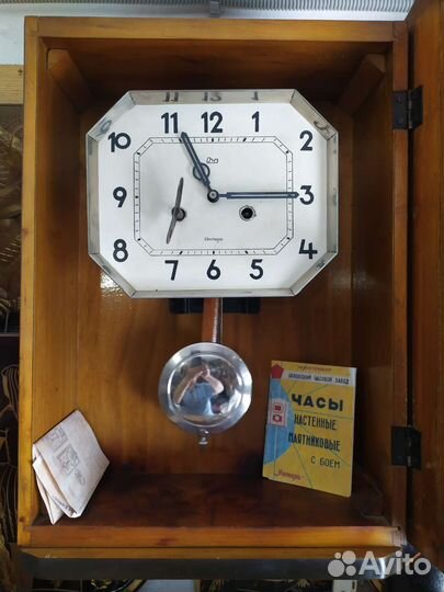 СССР Часы настенные мех с боем Янтарь