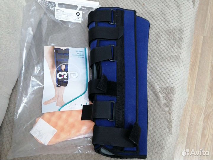 Бандаж на коленный сустав orto