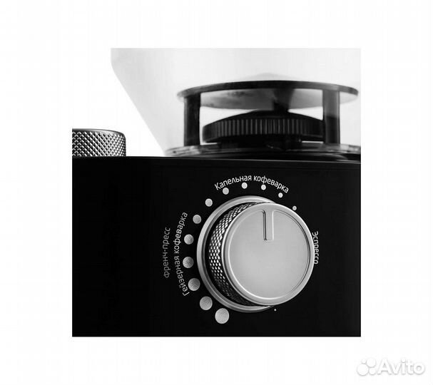 Кофемолка Kitfort кт-741