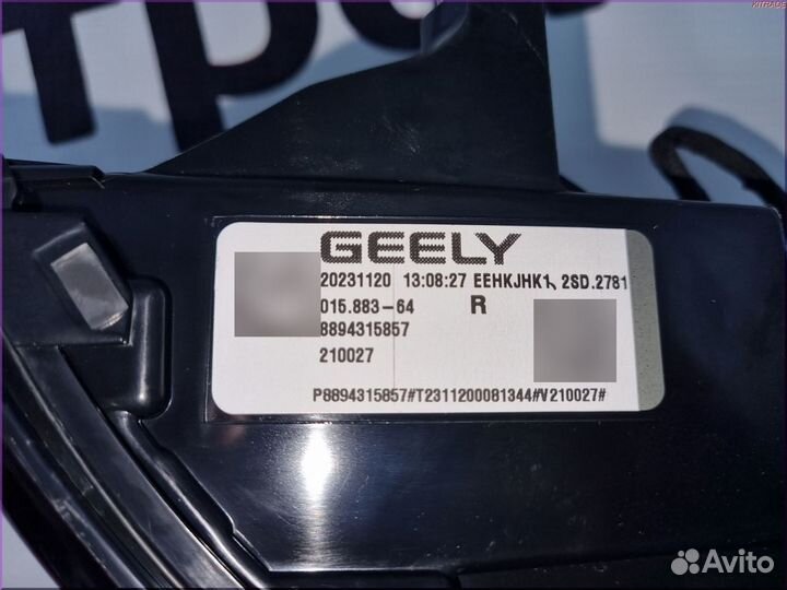 Задний правый фонарь Geely Monjaro (оригинал)