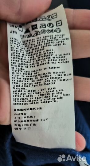 Джемпер (свитер) stone island XXL (ближе к XL)