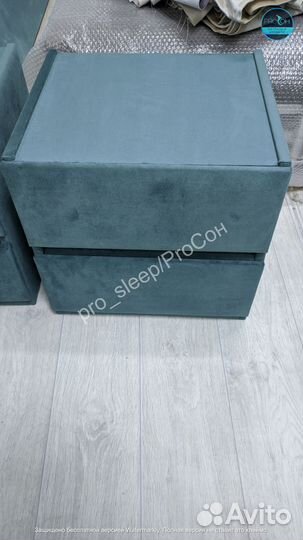 Прикроватные Тумбы