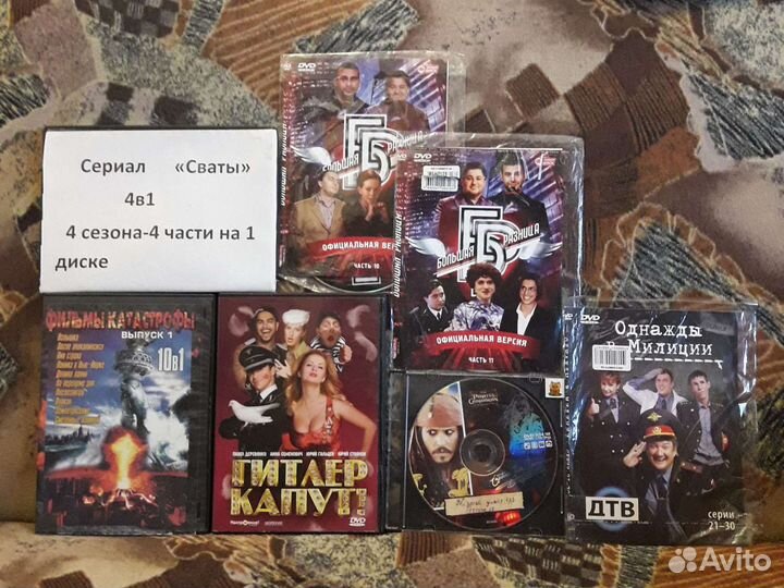 Фильмы,сериалы,мультфильмы