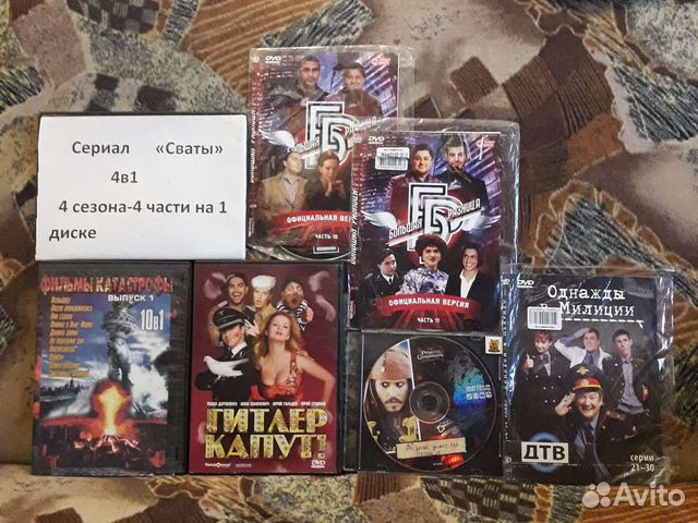 Фильмы,сериалы,мультфильмы