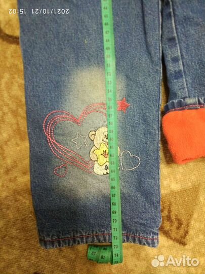 Детские вещи