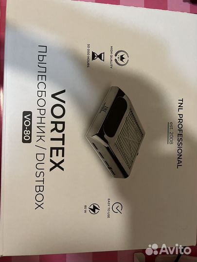 Пылесос для маникюра