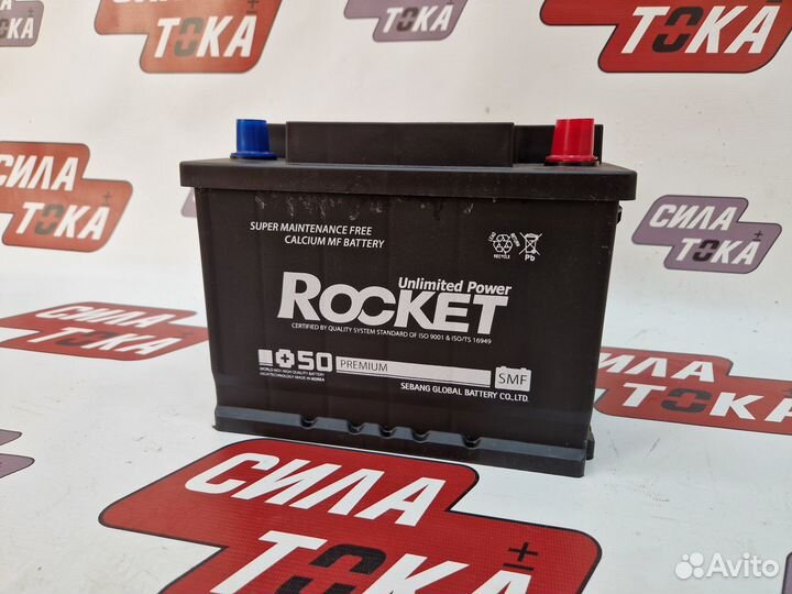 Аккумулятор Rocket 65 Корея