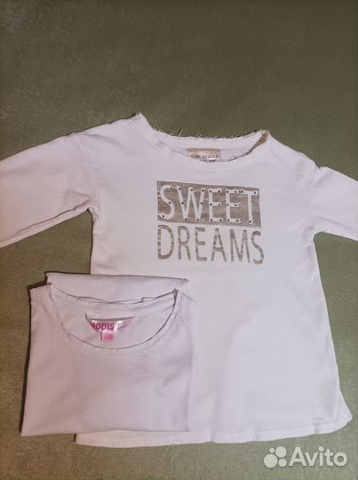 Детские вещи пакетом