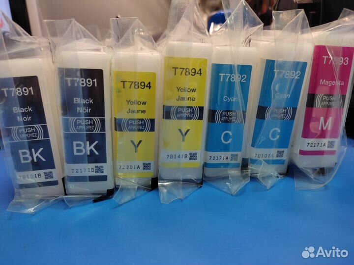 Картриджи для Epson WF-5110DW, Epson WF-5620