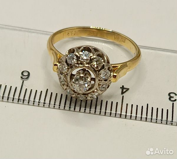 Бронь Золотое кольцо 0,5 ct СССР 750 бриллианты