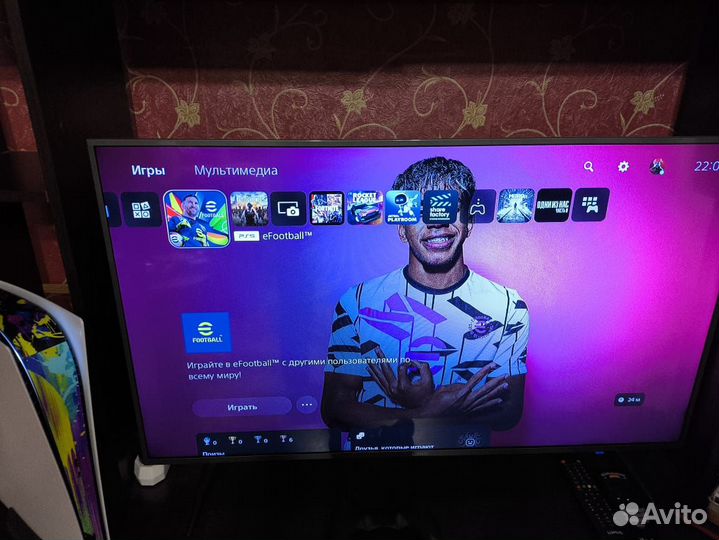 Sony playstation 5 ps5