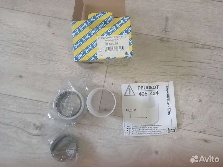 Запчасти на пежо партнер