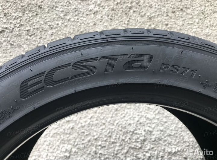 Kumho Ecsta PS71 285/35 R22