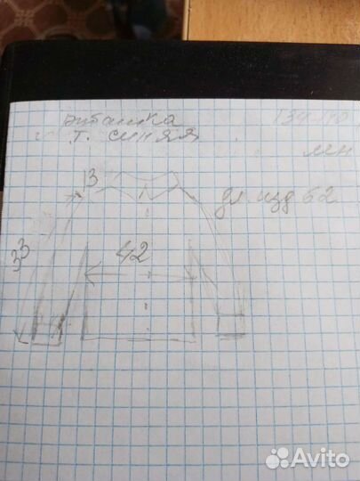 Рубашка на мальчика 134