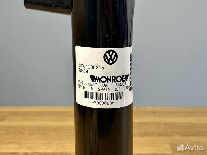 Амортизаторы передние VAG 3C0413031A Гарантия