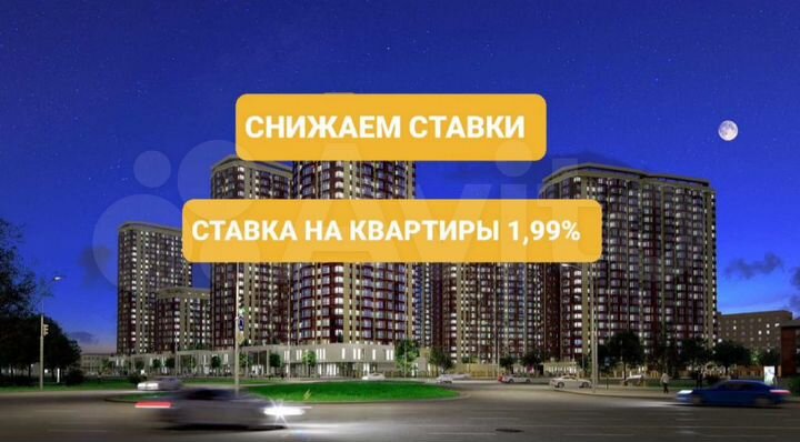 1-к. квартира, 41,7 м², 11/26 эт.