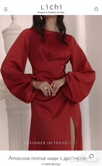 Платье lichi s новое