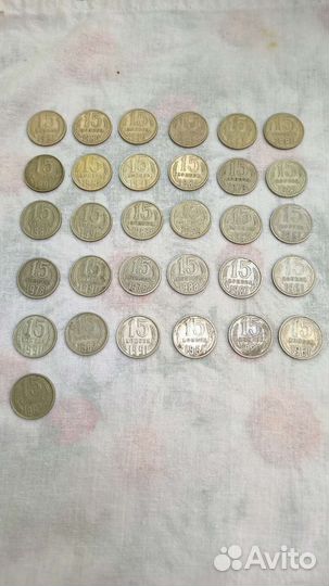 Монеты СССР