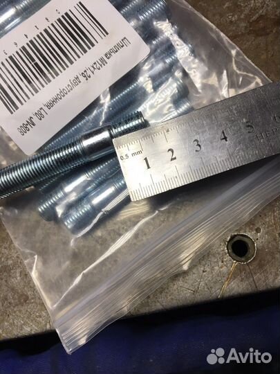 Шпильки М12х1,25 и М12х1,5 двухсторонние