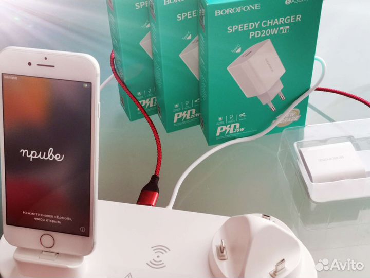 Беспроводное зарядное устройство iPhone