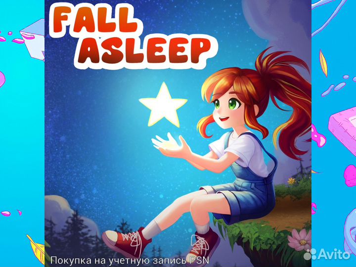 Fall Asleep ps4 и ps5