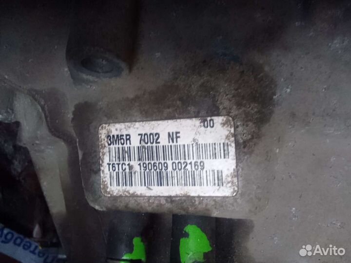 5-ая передача Ford 98 WT-7F 096-AC