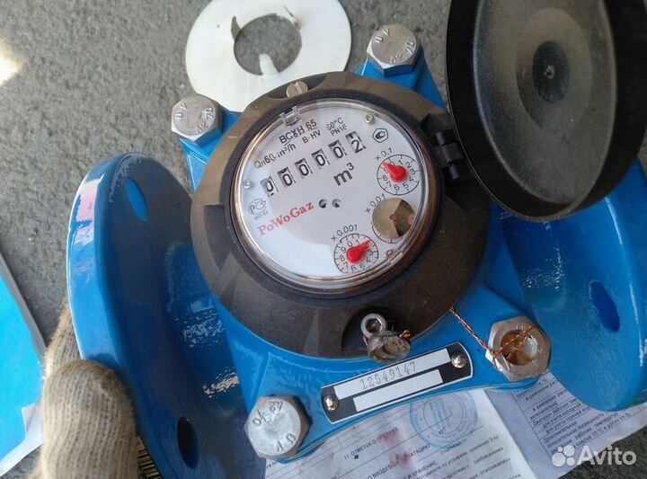 Счетчик холодной воды всхн 65 apator powogaz