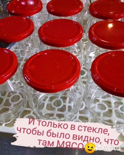 Фермерская тушенка говядина