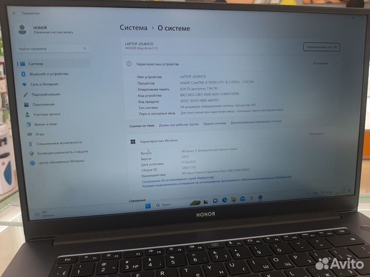 Honor Magicbook X 15 BBR-WAI9 (мол)