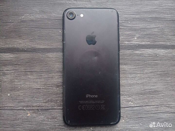 Телефон iPhone 7 256Гб